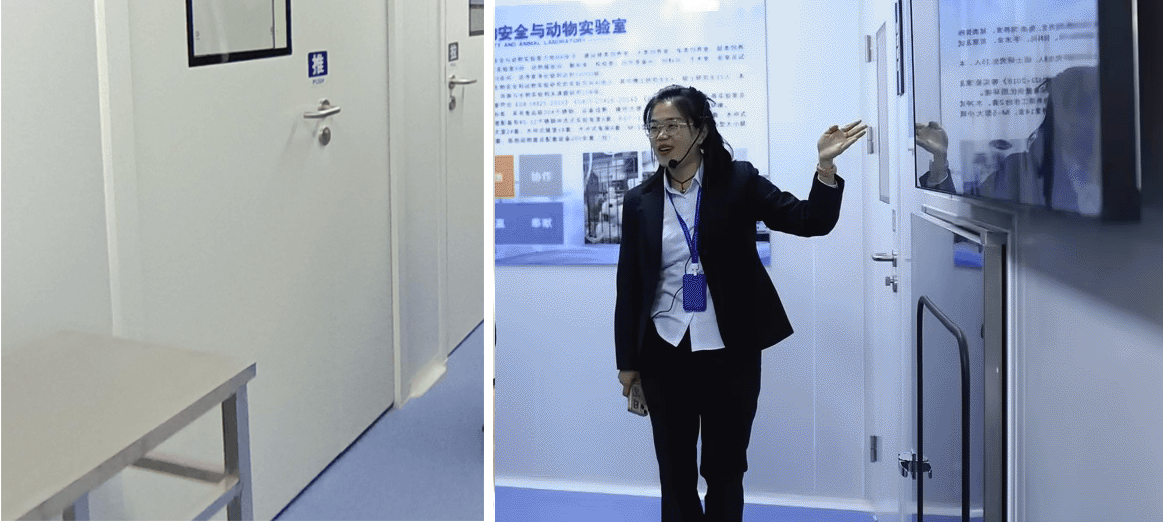 中析研究所风采