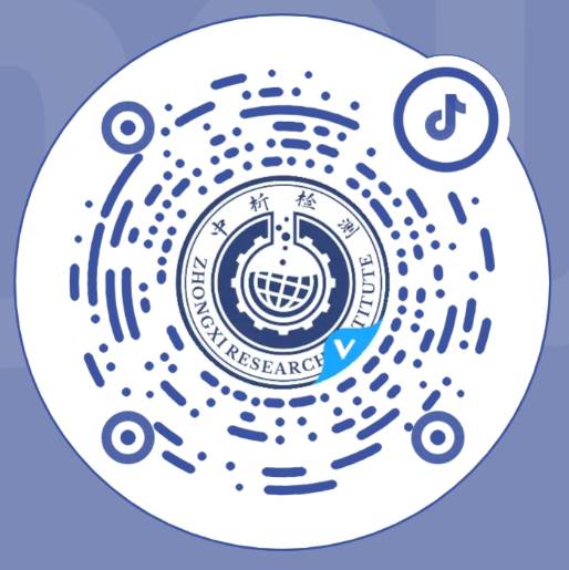 中析研究所官方抖音二维码