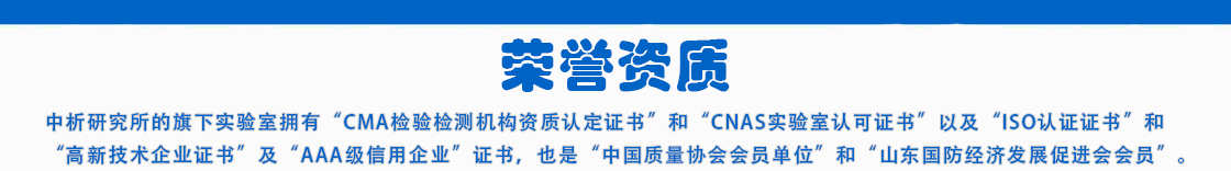 了解我们