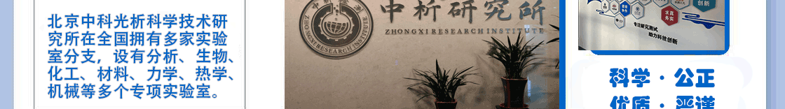 了解我们