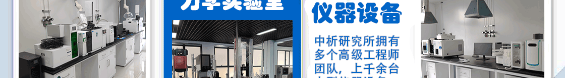 了解我们