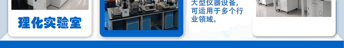 了解我们