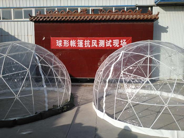 球形帐篷抗风实验